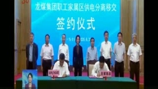 澳门管家婆三期必出一期