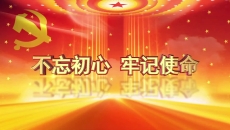 澳门管家婆三期必出一期