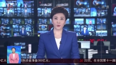 澳门管家婆三期必出一期