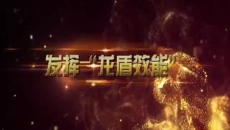 澳门管家婆三期必出一期
