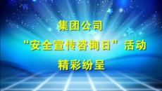 澳门管家婆三期必出一期