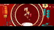 澳门管家婆三期必出一期