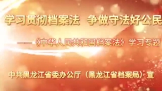 澳门管家婆三期必出一期