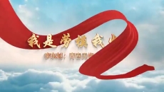 澳门管家婆三期必出一期