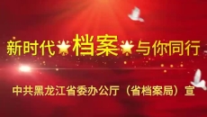 澳门管家婆三期必出一期
