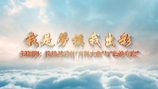 澳门管家婆三期必出一期