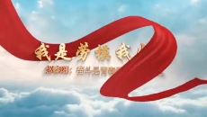 澳门管家婆三期必出一期