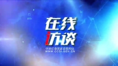 澳门管家婆三期必出一期