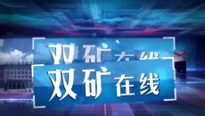 澳门管家婆三期必出一期