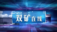 澳门管家婆三期必出一期