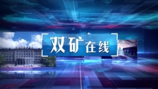 澳门管家婆三期必出一期
