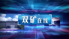 澳门管家婆三期必出一期